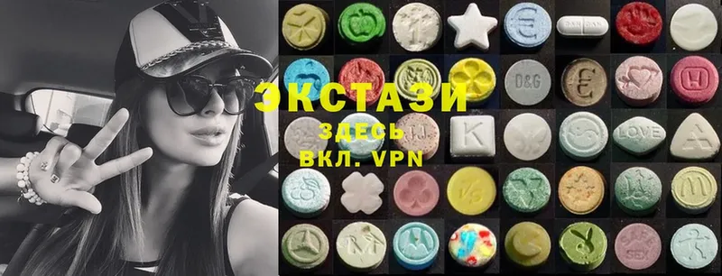 Ecstasy 280мг  Каргат 